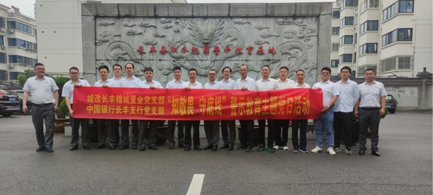 九游会老哥必备的交流社区_J9俱乐部论坛首页