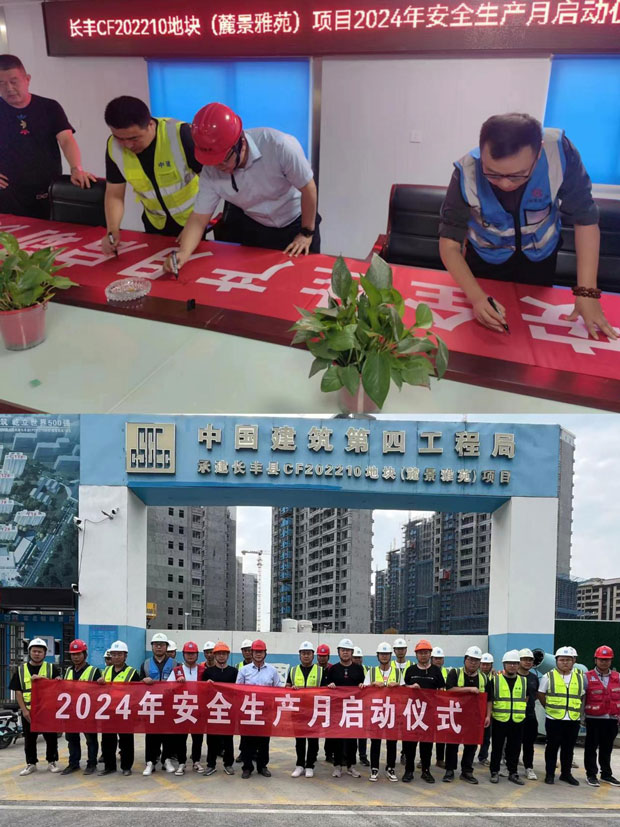 九游会老哥必备的交流社区_J9俱乐部论坛首页