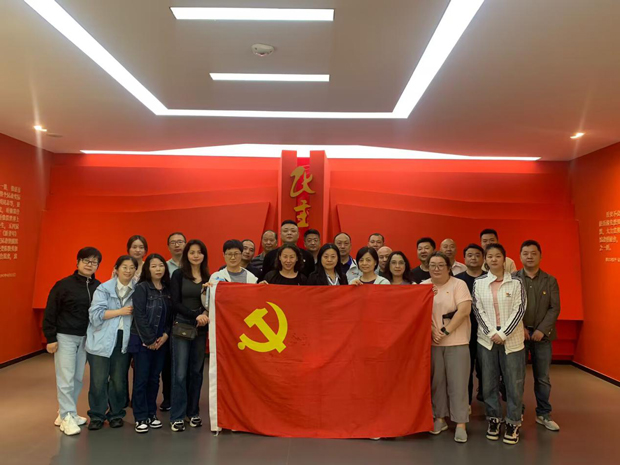 九游会老哥必备的交流社区_J9俱乐部论坛首页