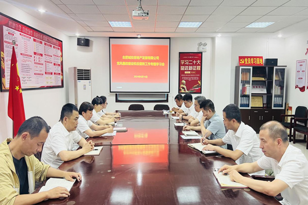 九游会老哥必备的交流社区_J9俱乐部论坛首页