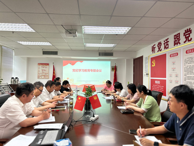 九游会老哥必备的交流社区_J9俱乐部论坛首页