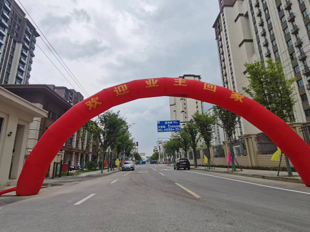 九游会老哥必备的交流社区_J9俱乐部论坛首页