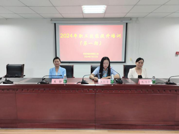 九游会老哥必备的交流社区_J9俱乐部论坛首页