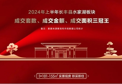 九游会老哥必备的交流社区_J9俱乐部论坛首页