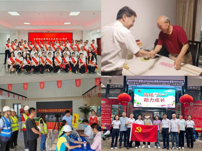 九游会老哥必备的交流社区_J9俱乐部论坛首页