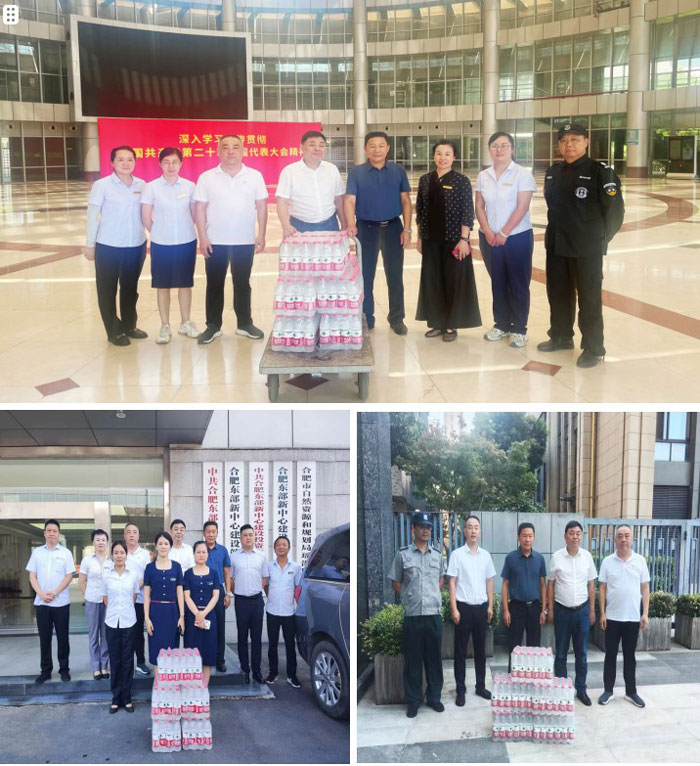 九游会老哥必备的交流社区_J9俱乐部论坛首页