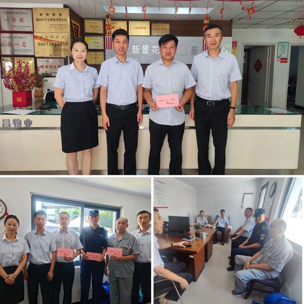 九游会老哥必备的交流社区_J9俱乐部论坛首页