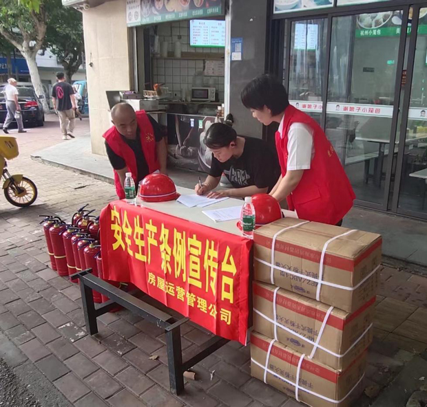 九游会老哥必备的交流社区_J9俱乐部论坛首页