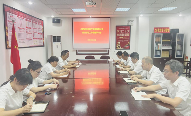 九游会老哥必备的交流社区_J9俱乐部论坛首页