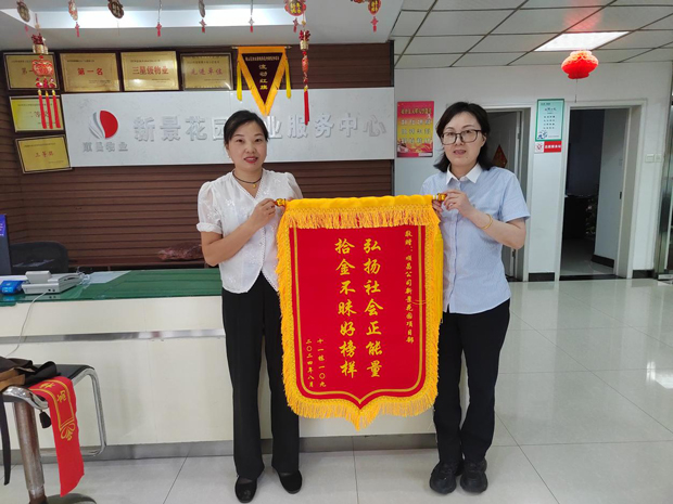 九游会老哥必备的交流社区_J9俱乐部论坛首页