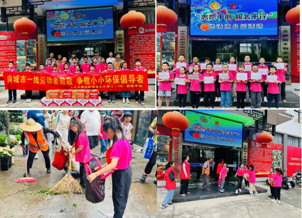 九游会老哥必备的交流社区_J9俱乐部论坛首页