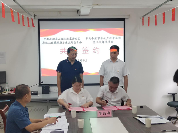 九游会老哥必备的交流社区_J9俱乐部论坛首页