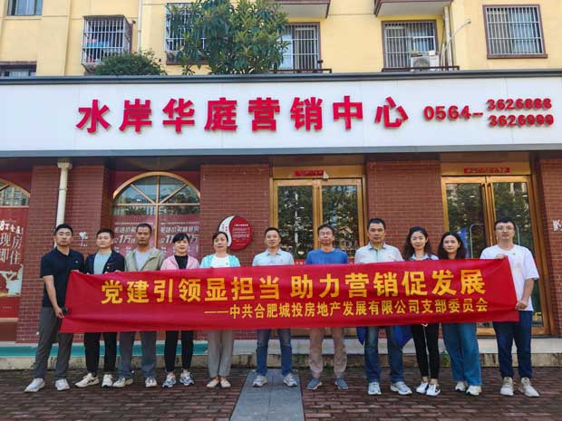 九游会老哥必备的交流社区_J9俱乐部论坛首页