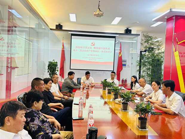 九游会老哥必备的交流社区_J9俱乐部论坛首页