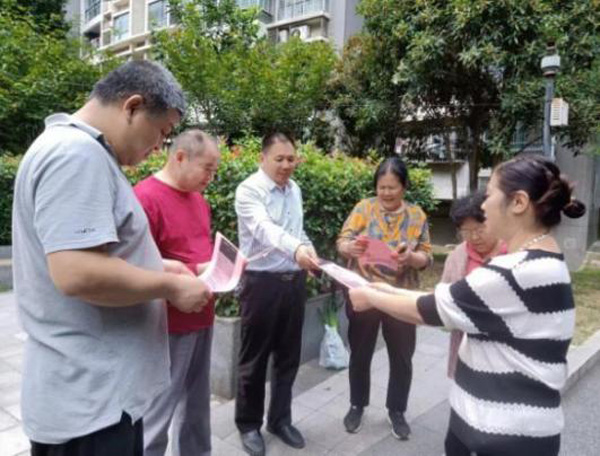 九游会老哥必备的交流社区_J9俱乐部论坛首页