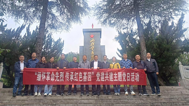 九游会老哥必备的交流社区_J9俱乐部论坛首页