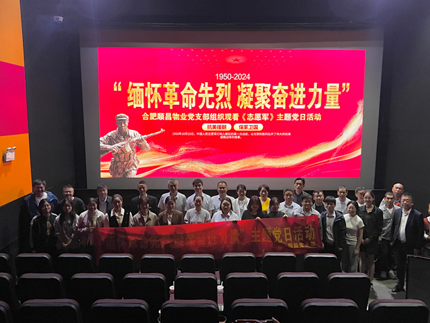 九游会老哥必备的交流社区_J9俱乐部论坛首页