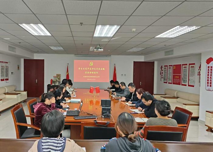 九游会老哥必备的交流社区_J9俱乐部论坛首页