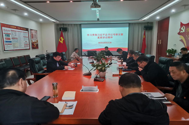 九游会老哥必备的交流社区_J9俱乐部论坛首页