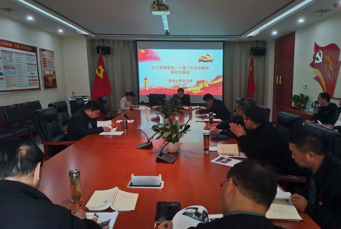 九游会老哥必备的交流社区_J9俱乐部论坛首页