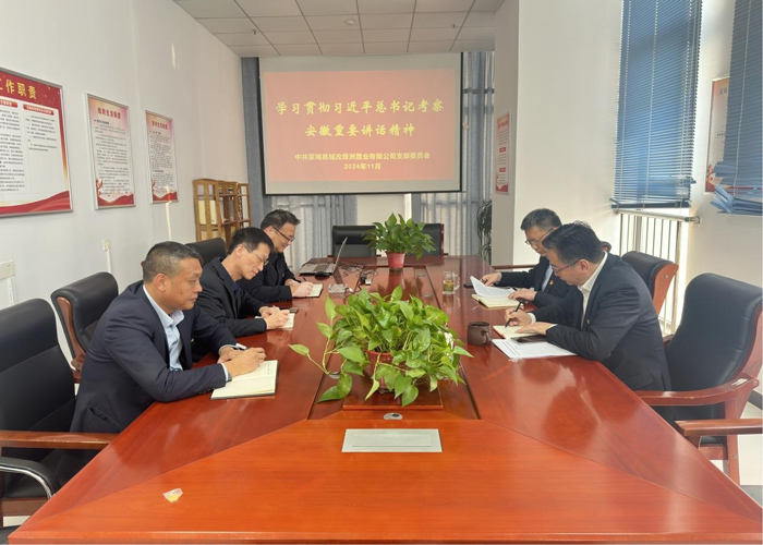 九游会老哥必备的交流社区_J9俱乐部论坛首页