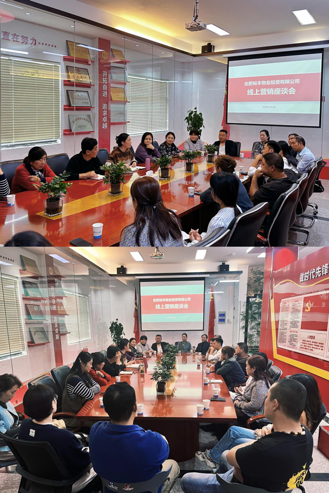 九游会老哥必备的交流社区_J9俱乐部论坛首页