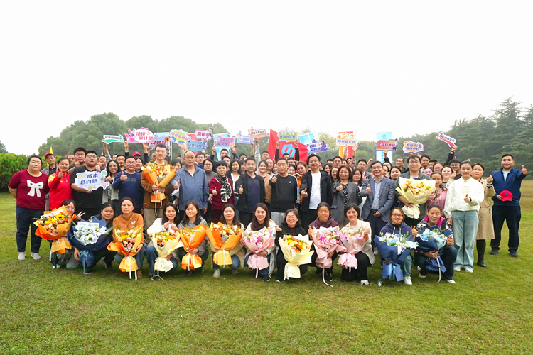 九游会老哥必备的交流社区_J9俱乐部论坛首页