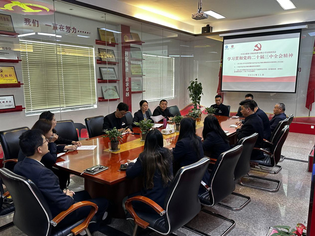 九游会老哥必备的交流社区_J9俱乐部论坛首页