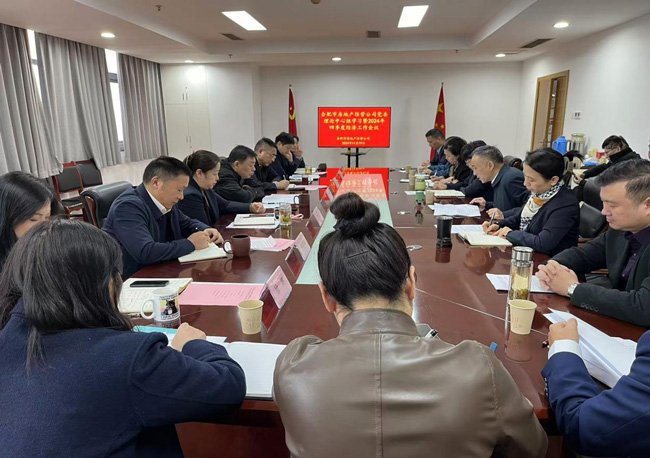 九游会老哥必备的交流社区_J9俱乐部论坛首页