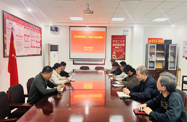 九游会老哥必备的交流社区_J9俱乐部论坛首页