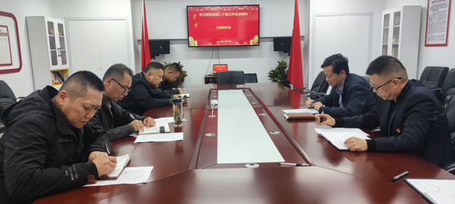 九游会老哥必备的交流社区_J9俱乐部论坛首页