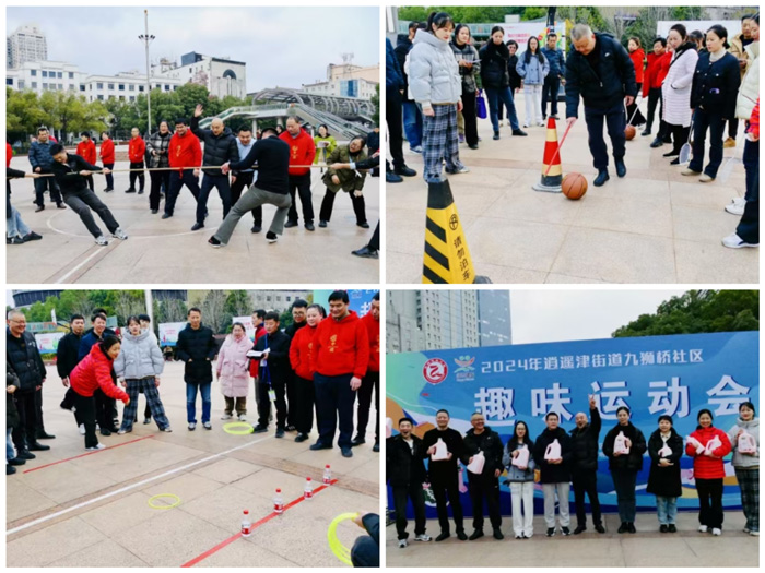 九游会老哥必备的交流社区_J9俱乐部论坛首页