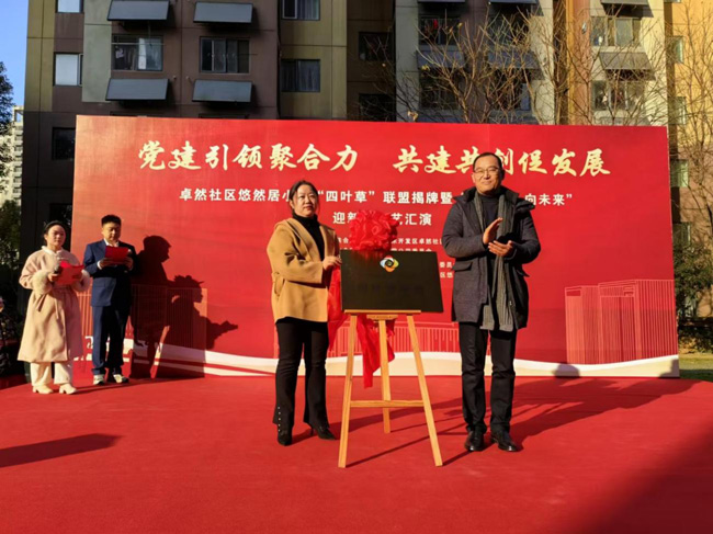 九游会老哥必备的交流社区_J9俱乐部论坛首页