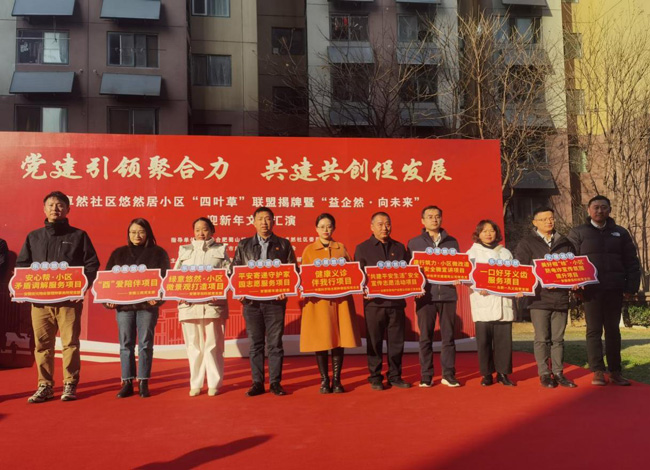 九游会老哥必备的交流社区_J9俱乐部论坛首页