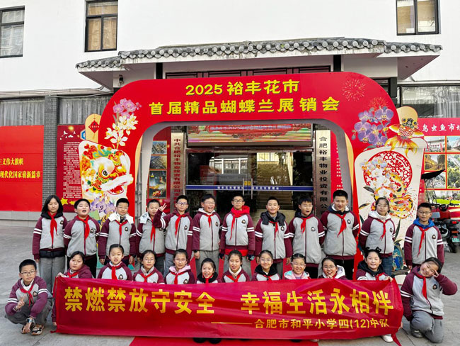 九游会老哥必备的交流社区_J9俱乐部论坛首页