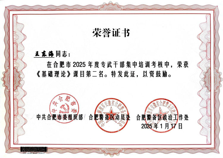 九游会老哥必备的交流社区_J9俱乐部论坛首页