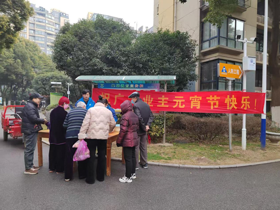 九游会老哥必备的交流社区_J9俱乐部论坛首页