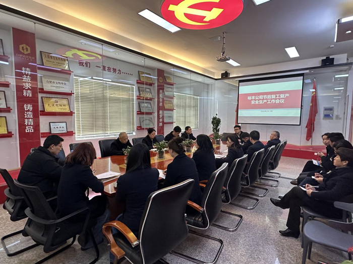 九游会老哥必备的交流社区_J9俱乐部论坛首页