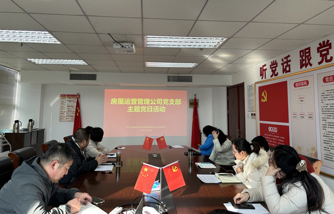 九游会老哥必备的交流社区_J9俱乐部论坛首页