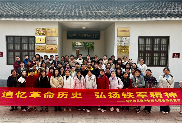 九游会老哥必备的交流社区_J9俱乐部论坛首页