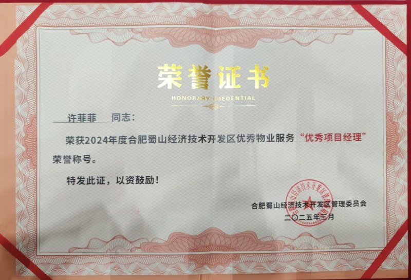 九游会老哥必备的交流社区_J9俱乐部论坛首页