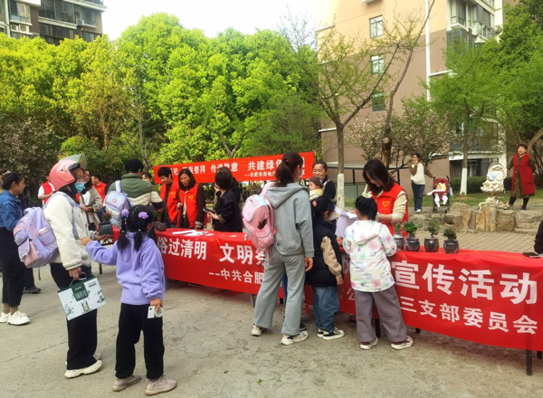 九游会老哥必备的交流社区_J9俱乐部论坛首页