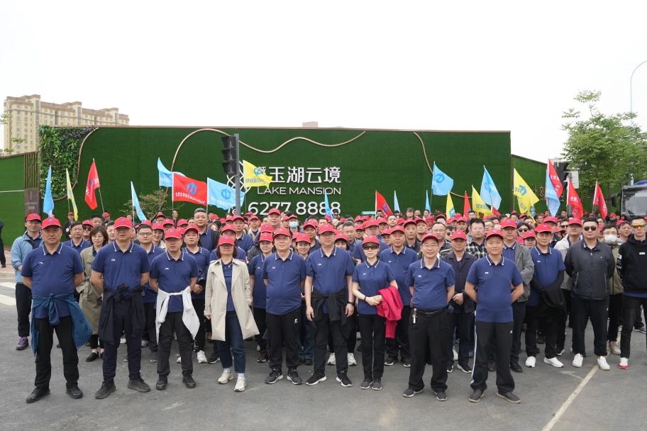 九游会老哥必备的交流社区_J9俱乐部论坛首页