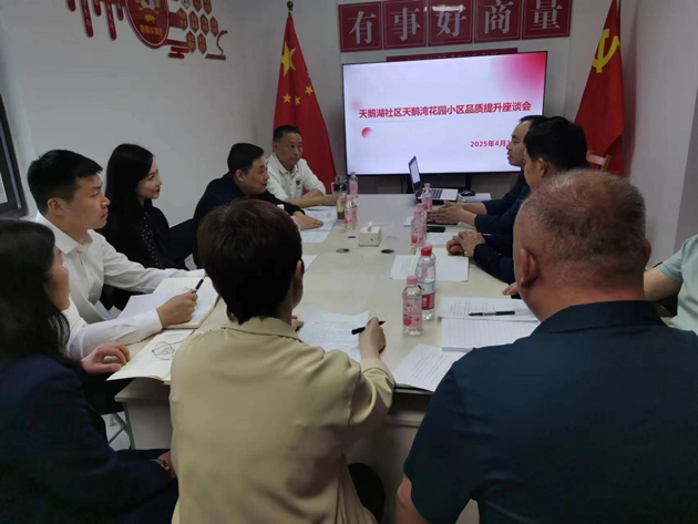 九游会老哥必备的交流社区_J9俱乐部论坛首页