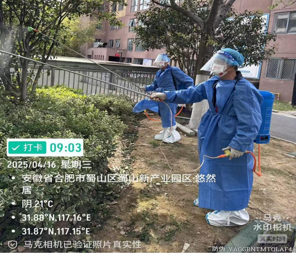 九游会老哥必备的交流社区_J9俱乐部论坛首页