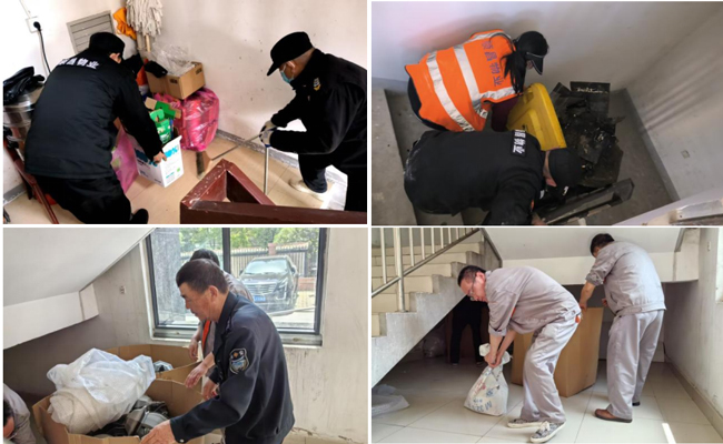 九游会老哥必备的交流社区_J9俱乐部论坛首页