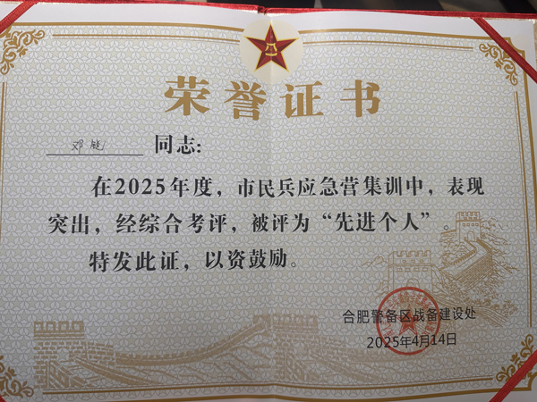 九游会老哥必备的交流社区_J9俱乐部论坛首页