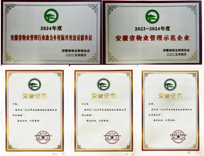 九游会老哥必备的交流社区_J9俱乐部论坛首页