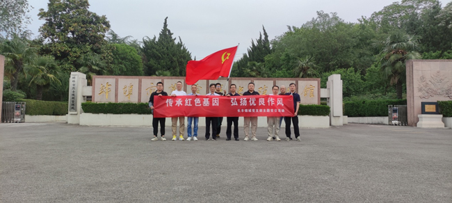 九游会老哥必备的交流社区_J9俱乐部论坛首页