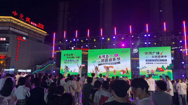 九游会老哥必备的交流社区_J9俱乐部论坛首页